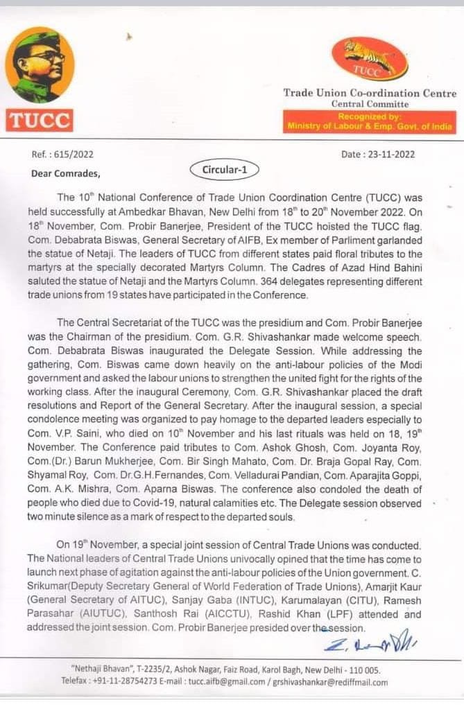 TUCC Constitution